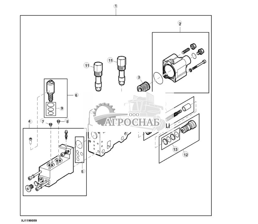 Outer Boom Section, Boom Valve - ST773522 204.jpg